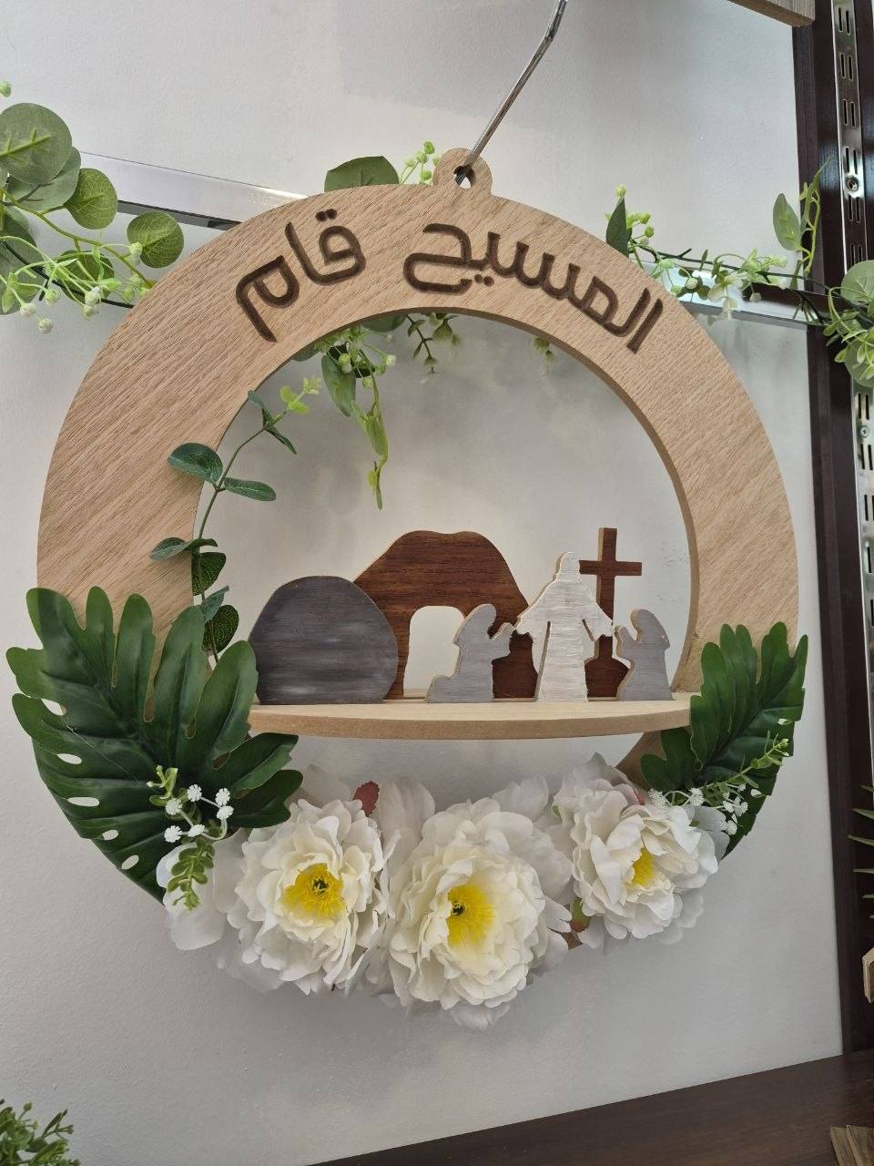 The Empty Tomb Hanger 