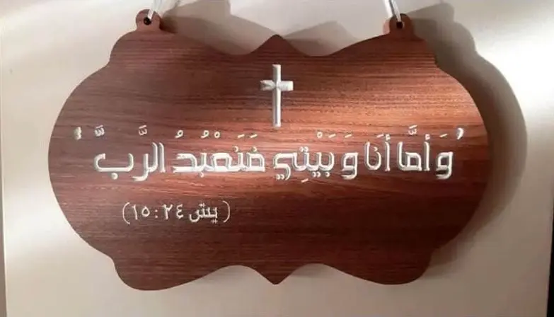 Customised Signs