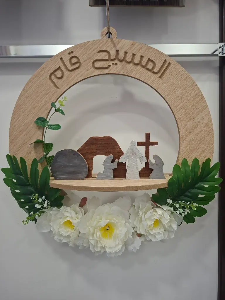 [353] He is risen Floral wreath