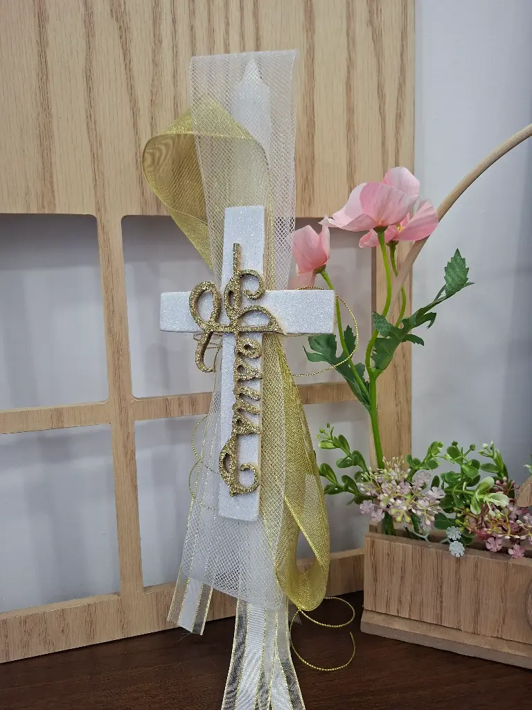Palm Sunday candle 