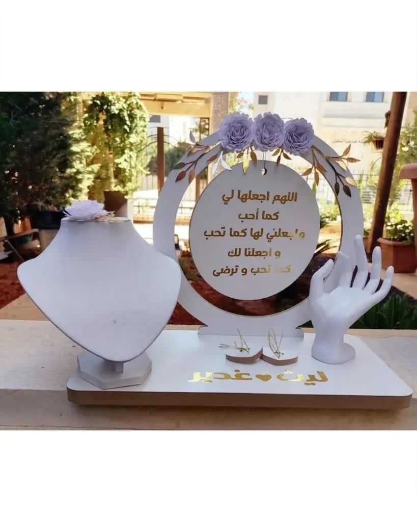 [Ring Holders] Jewelry Display Stand
