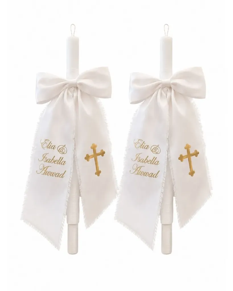 [Candles] Personalized Christening Candle