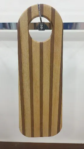 [151] Striped cheeseboard 